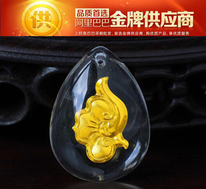 臻品推荐｜工厂直销 水晶镶金999千足金如意吊坠，寓意“事事如意”匠心之作