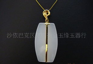 品味吉祥 18K金镶玉新疆璀璨瑞福，涵纳匠心与平价光泽的至臻宝石礼赞