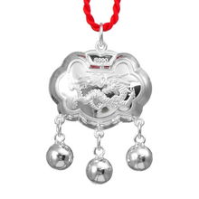 梦克拉纯银S990童锁吊坠 吉祥金龙，守护童年的吉祥信物