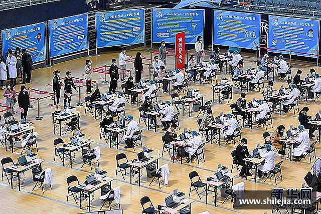 发现lewin乐玩官方网址